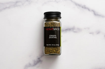 Omani Za'atar (Zatar)