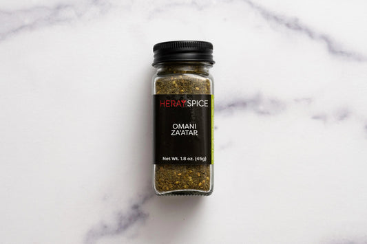 Omani Za'atar (Zatar)
