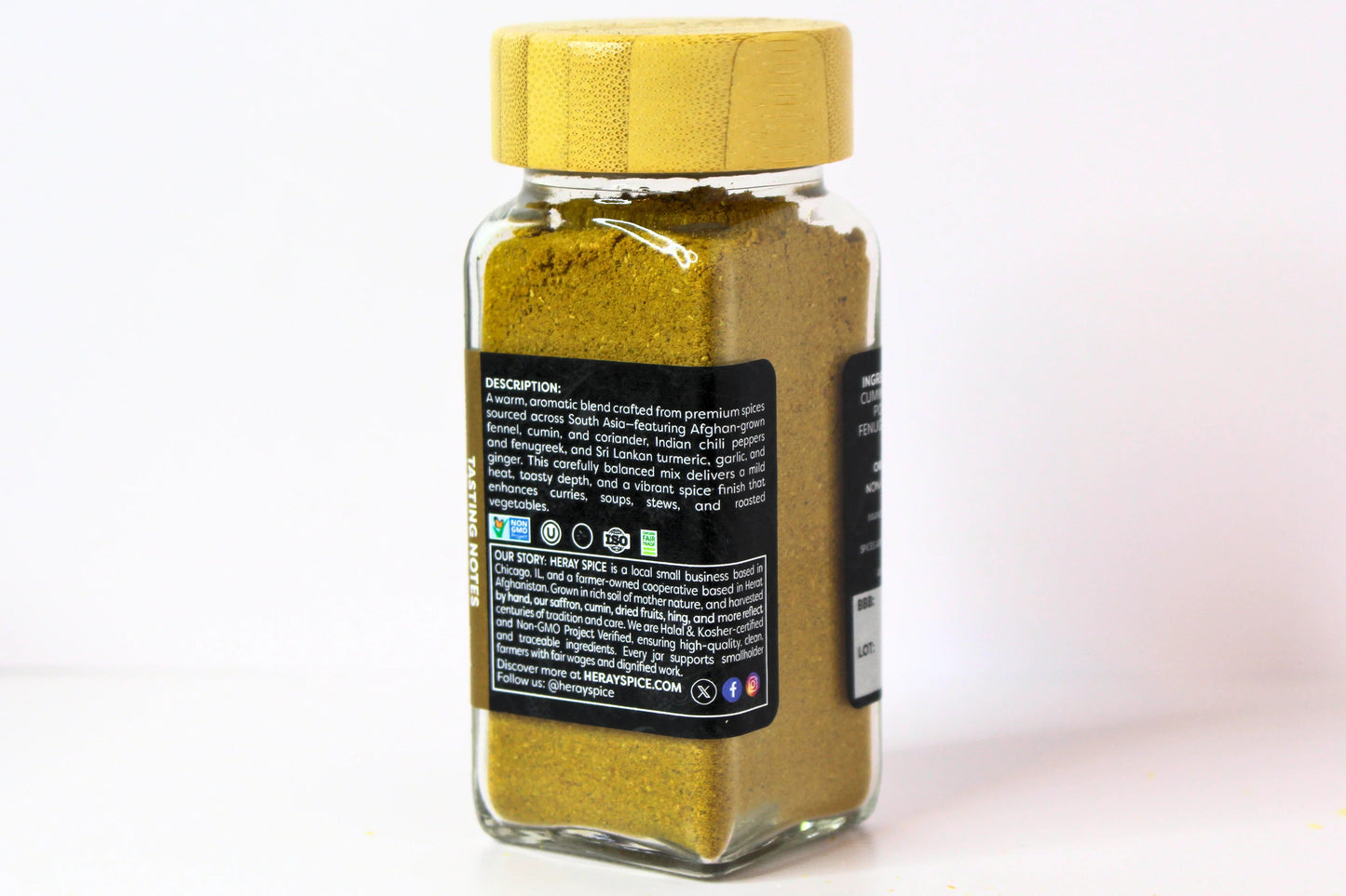 Curry Powder Spice Blend